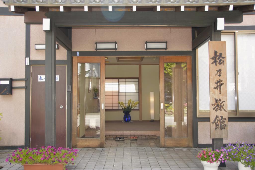 Matsunoi Ryokan Kusatsu  Zewnętrze zdjęcie