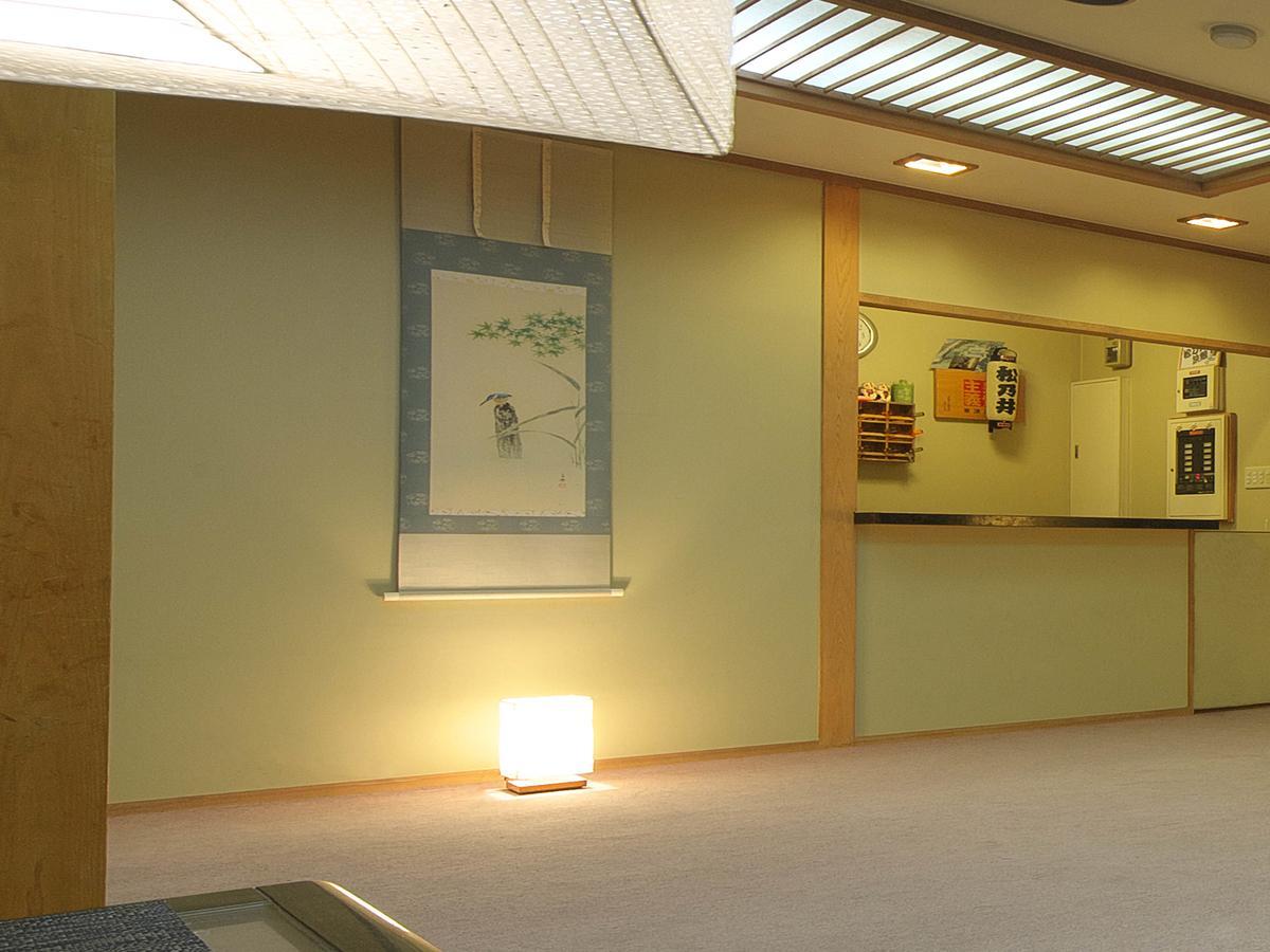Matsunoi Ryokan Kusatsu  Zewnętrze zdjęcie