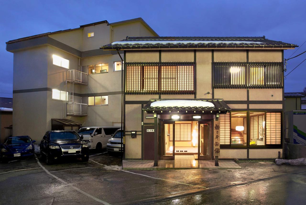 Matsunoi Ryokan Kusatsu  Zewnętrze zdjęcie